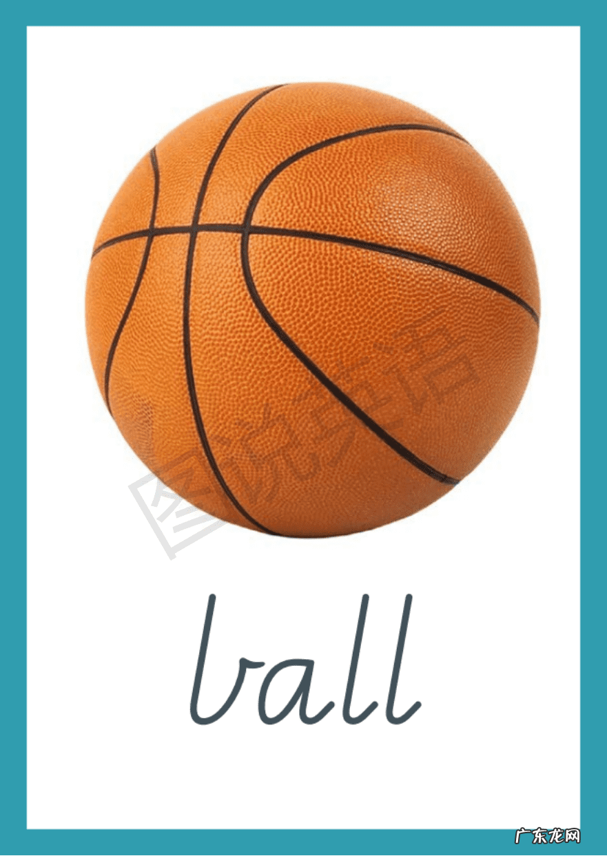 补加翻译 补英语怎么补