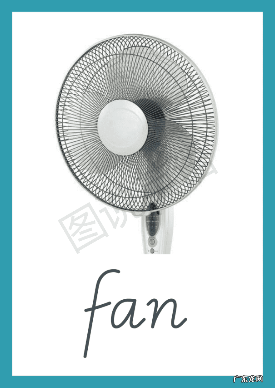 补加翻译 补英语怎么补