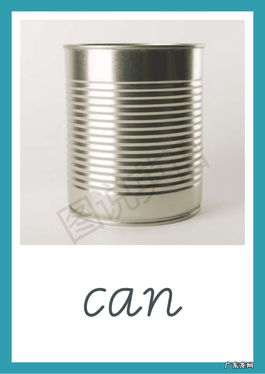 补加翻译 补英语怎么补