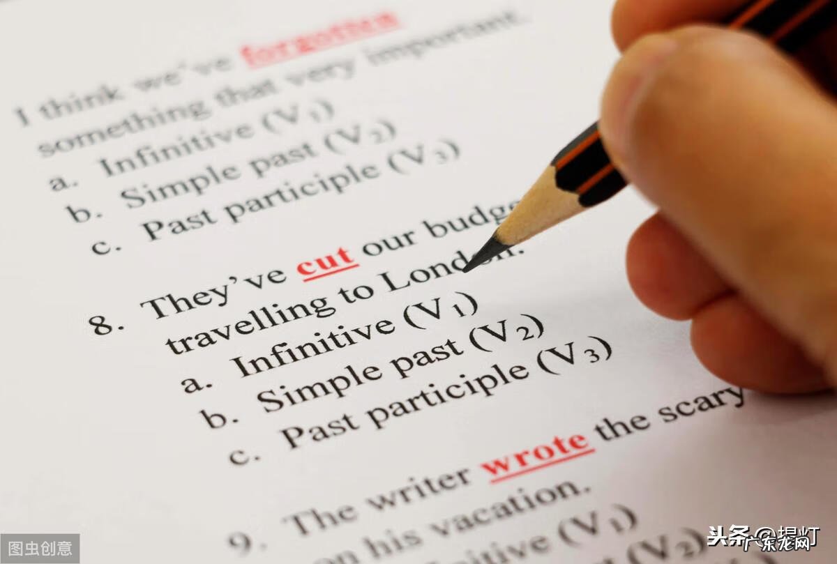 深圳用英语怎么说 深圳英语是什么版本