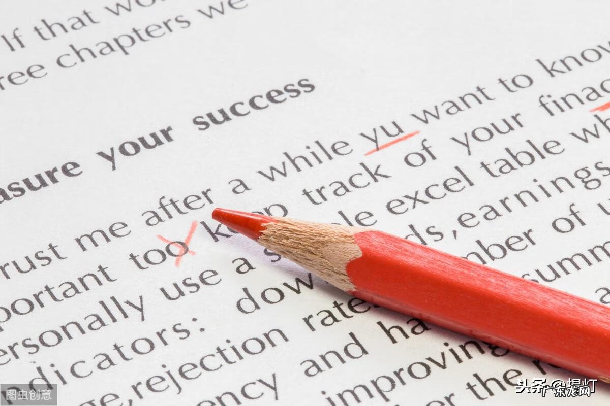 深圳用英语怎么说 深圳英语是什么版本