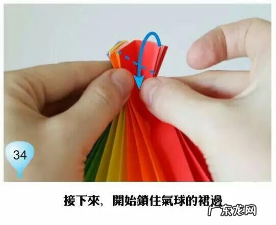 热气球怎么制作 怎样制作热气球?