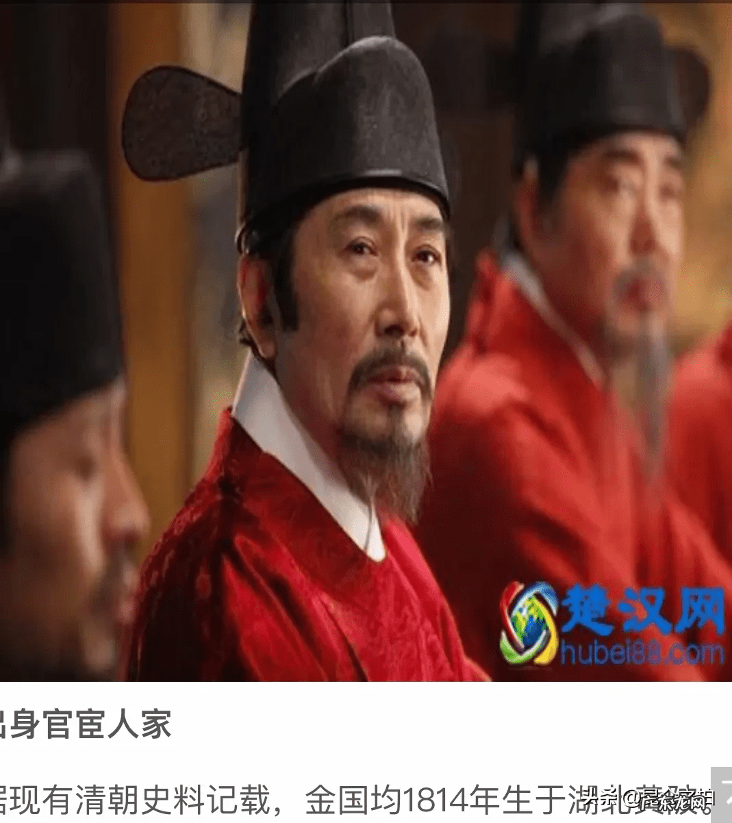 老屋翻新风水 好风水出人才