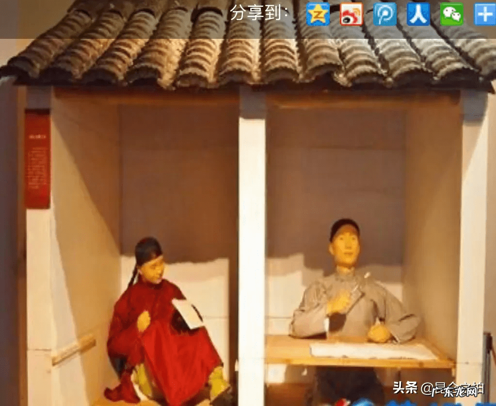 老屋翻新风水 好风水出人才