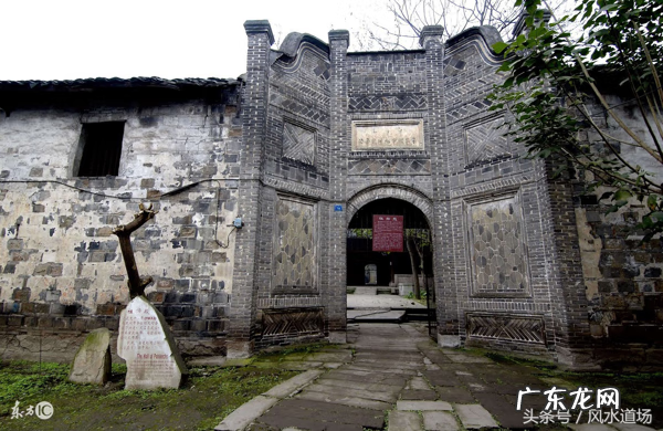 陵水风水大师 高人汇讲金陵风水