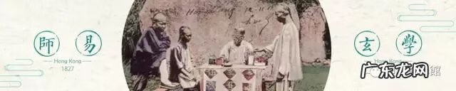 风水学鲁班作用 鲁班经风水解说