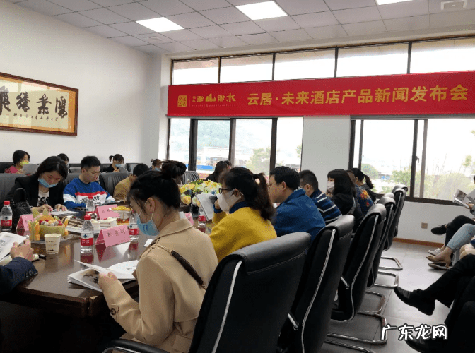 锦湘国际星城锦美苑 全州湘皋雅苑风水怎么样