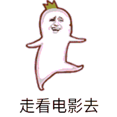 日语入门 日语学习