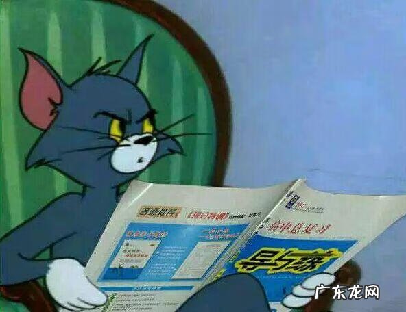 日语入门 日语学习