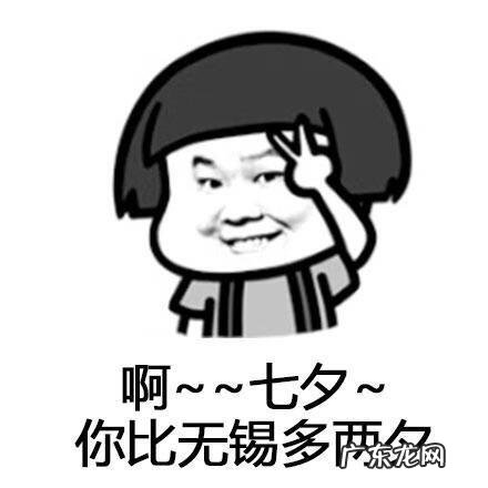 日语入门 日语学习