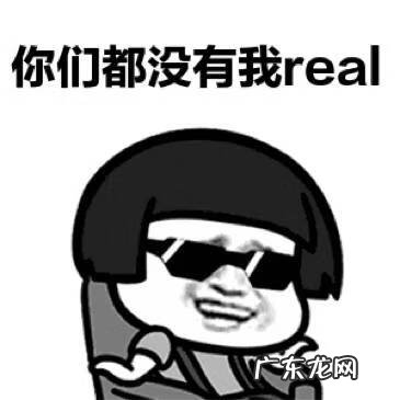 日语入门 日语学习