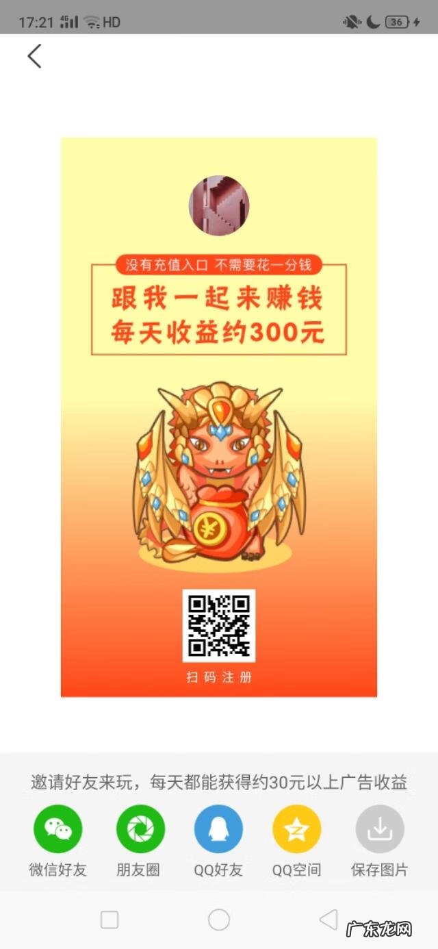 养成类微信小游戏 养成类小游戏大全