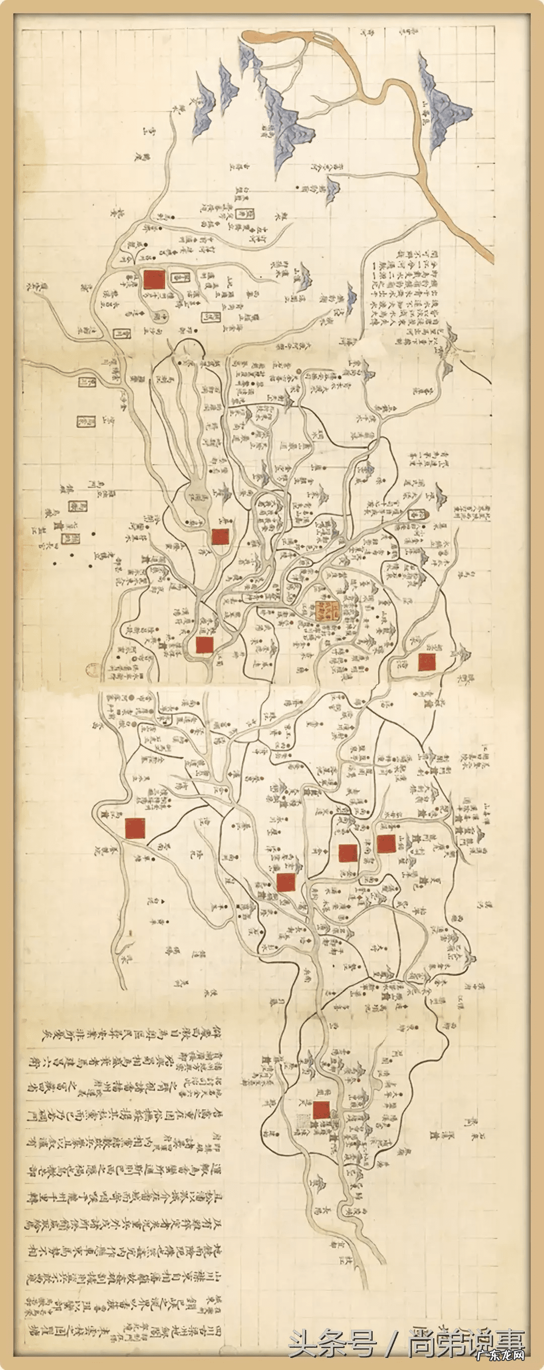 风水东西南北代表什么 成都北边风水