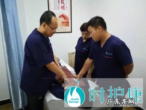 学推拿按摩培训班 推拿按摩培训中心