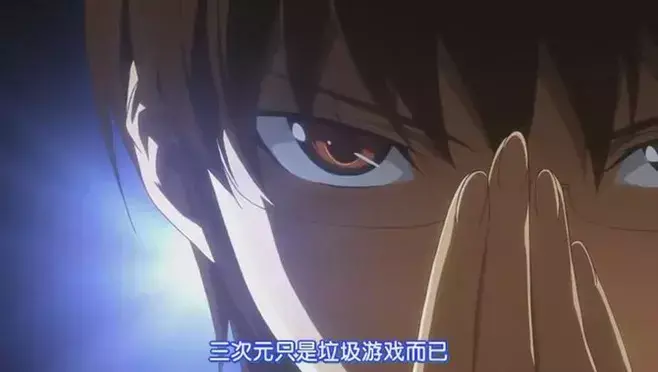 桂木桂马的父亲 桂木桂马名言