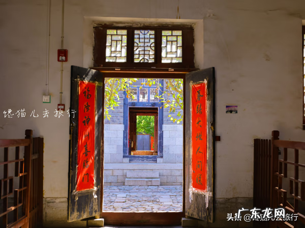 天子庄园风水解说 牟代庄园风水