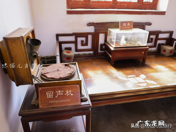 天子庄园风水解说 牟代庄园风水