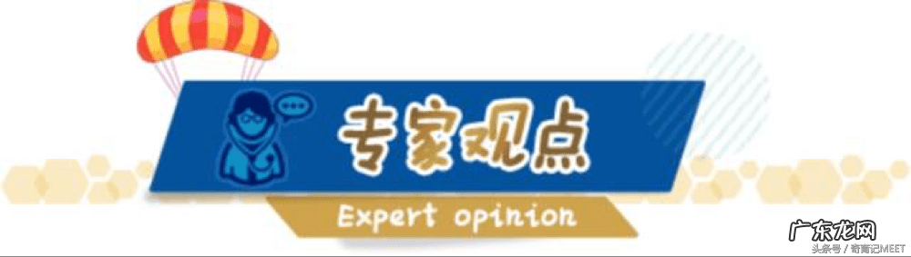 两个月婴儿上火怎么办 宝宝上火怎么办