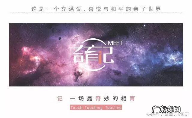 两个月婴儿上火怎么办 宝宝上火怎么办