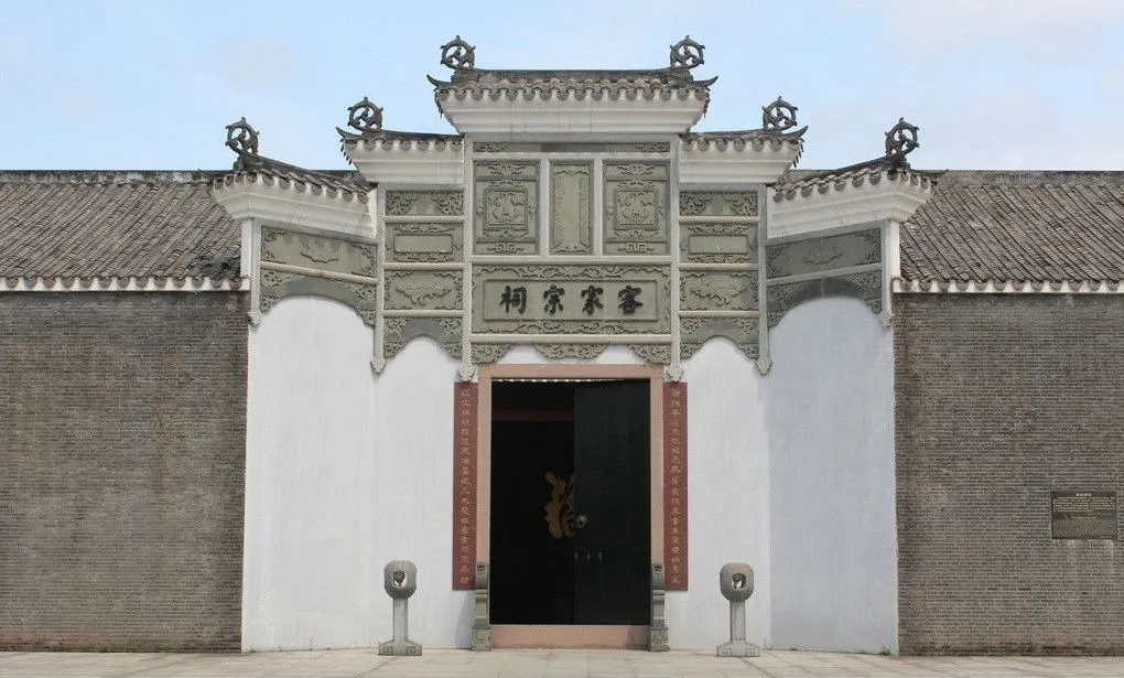 梅州大埔罗氏祠堂 梅州大浦田祠堂风水