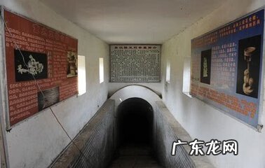 风水的名坟 河南十大风水名坟