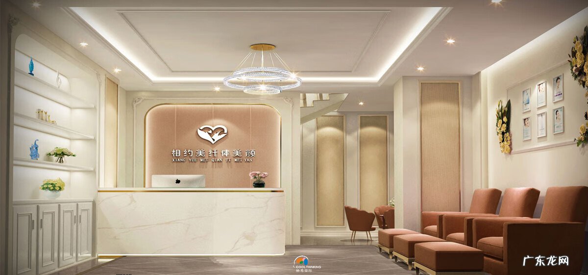 经常去美容院好吗 美容院风水禁忌