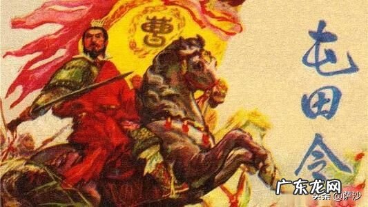 霍炳龙风水 袁守定风水如何