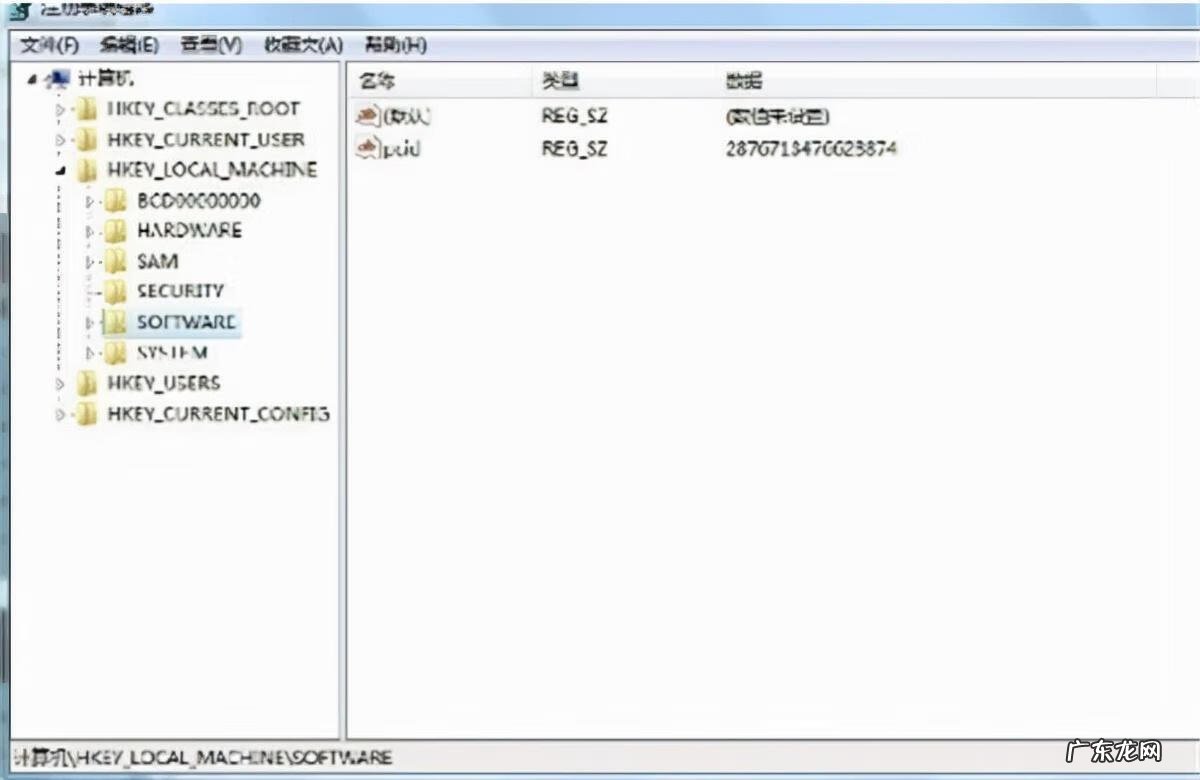 怎么安装光驱软件 电脑光驱怎么安装