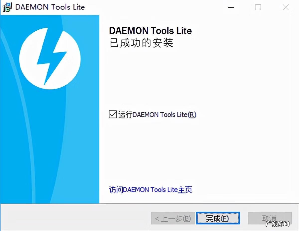 怎么安装光驱软件 电脑光驱怎么安装