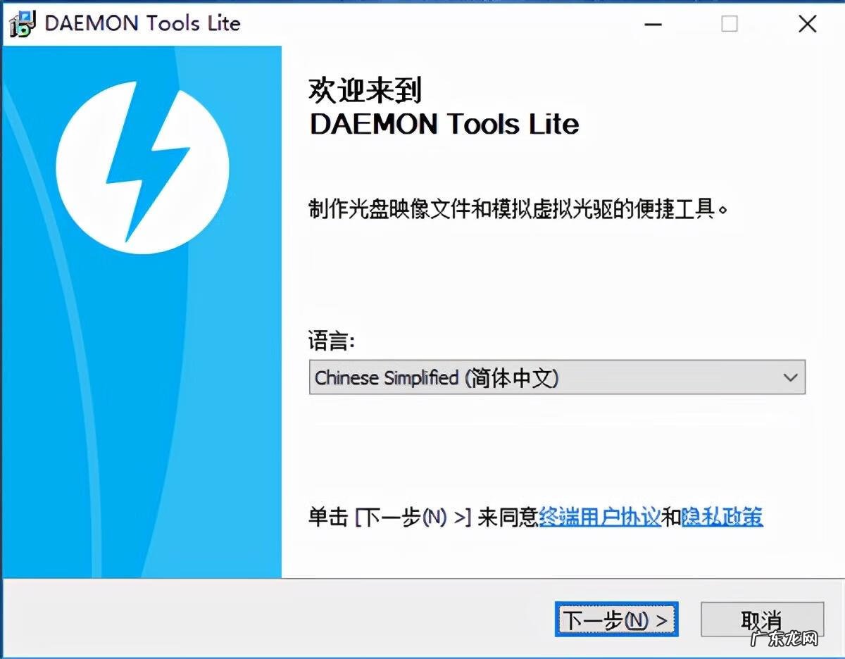 怎么安装光驱软件 电脑光驱怎么安装