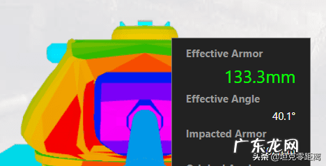 最弱重坦t110e5 T110E5重坦