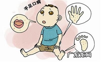 小儿手足口病是怎么引起的