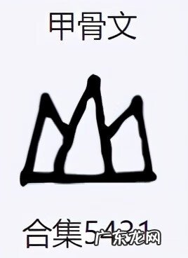 右耳旁左耳旁 左耳旁右耳旁风水