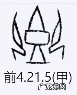 右耳旁左耳旁 左耳旁右耳旁风水