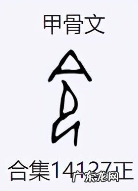 右耳旁左耳旁 左耳旁右耳旁风水