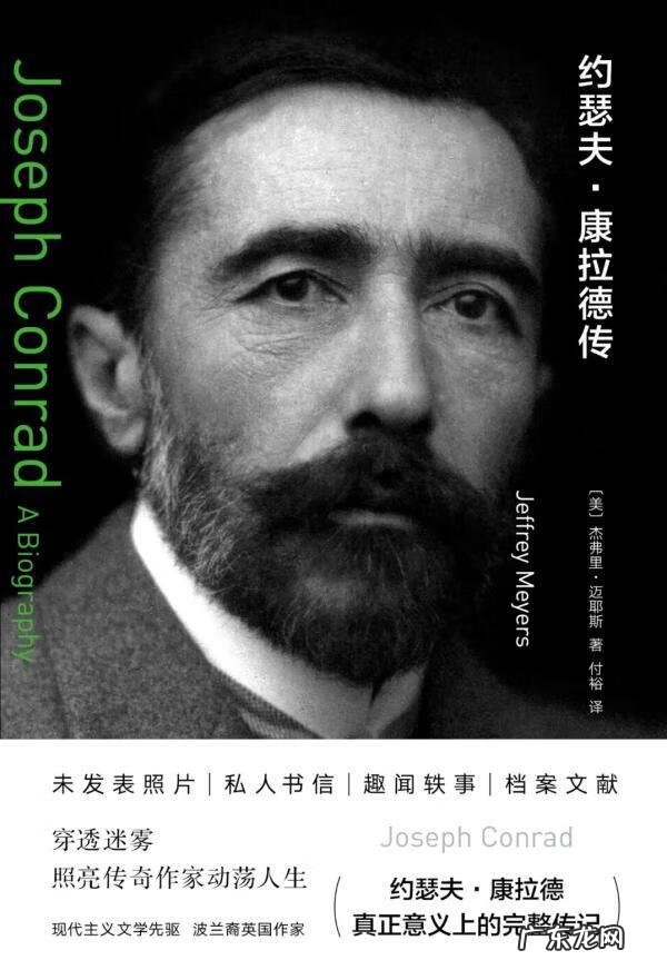 基础英语自学免费 英语自学教程答案