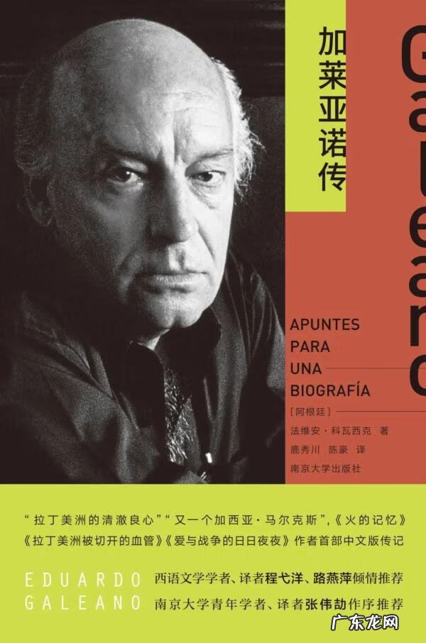 基础英语自学免费 英语自学教程答案