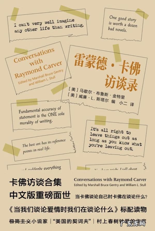 基础英语自学免费 英语自学教程答案