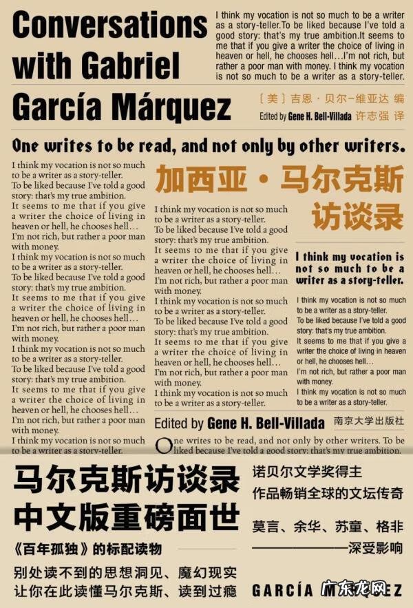 基础英语自学免费 英语自学教程答案