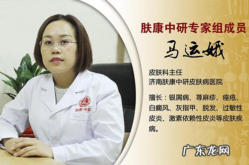 痤疮发病因素 痤疮的病因有哪些