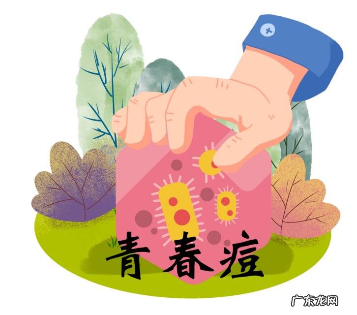 痤疮发病因素 痤疮的病因有哪些