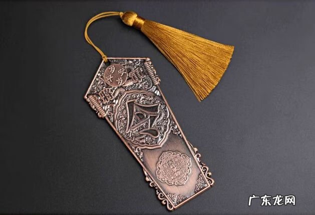 建筑设计风水学 建筑风水学教授