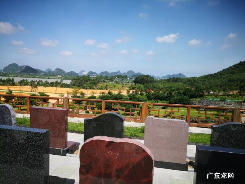 广西柳州的地理风水 柳州风水最好的地方