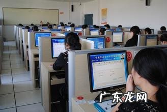 会计从业证 会计从业资格证报名