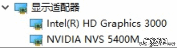 集成显卡和独立显卡哪个好 集成显卡与独立显卡区别