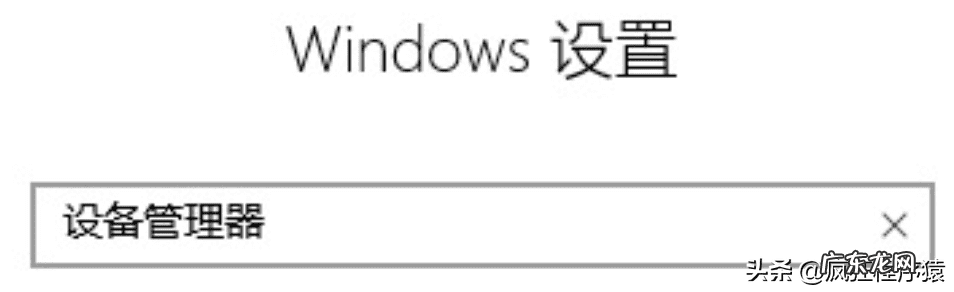集成显卡和独立显卡哪个好 集成显卡与独立显卡区别