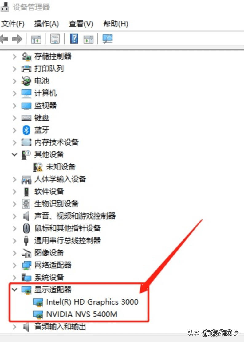 集成显卡和独立显卡哪个好 集成显卡与独立显卡区别