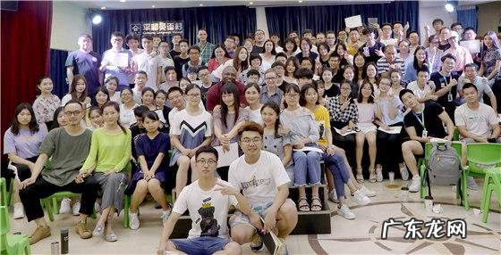 珠海致远英语培训学校 珠海英语培训学校