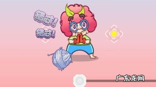 微博游戏在哪里找 微信游戏