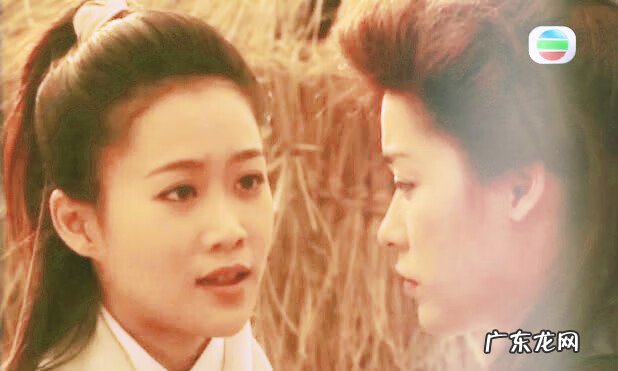 风水大师法华 风水傅天华